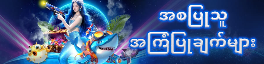 slots casino