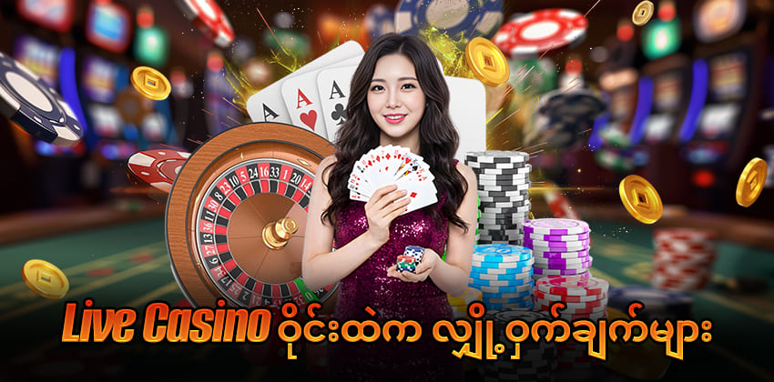 live casino