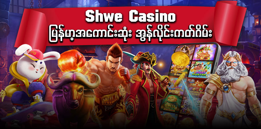 slots casino